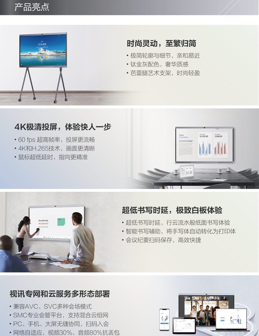 未标题-2.jpg